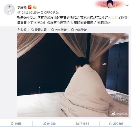 夺命姐还是爱心公益家，空闲时就参与各种公益活动，帮助需要帮助的弱势群体，贡献自己一份微薄之力